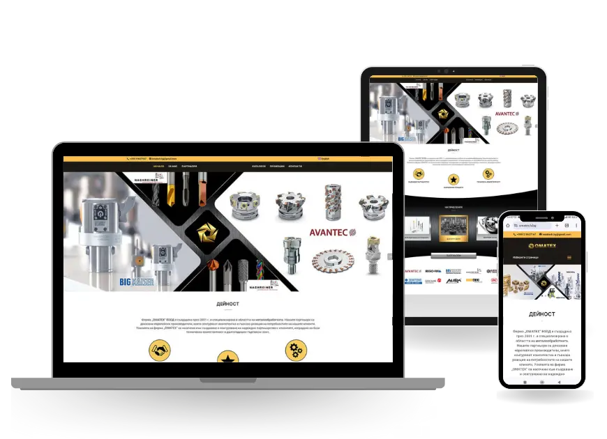 onepage-site-createomatix-homepage-2