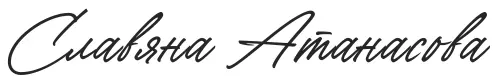 signiture slavyana 2